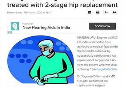 Fungal Infection Hip treated with 2 - stage Hip Replacement amidst COVID